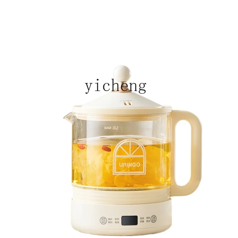 Health & Wellness Unlimited - Health Pot Small Household Multi-Function Tea
