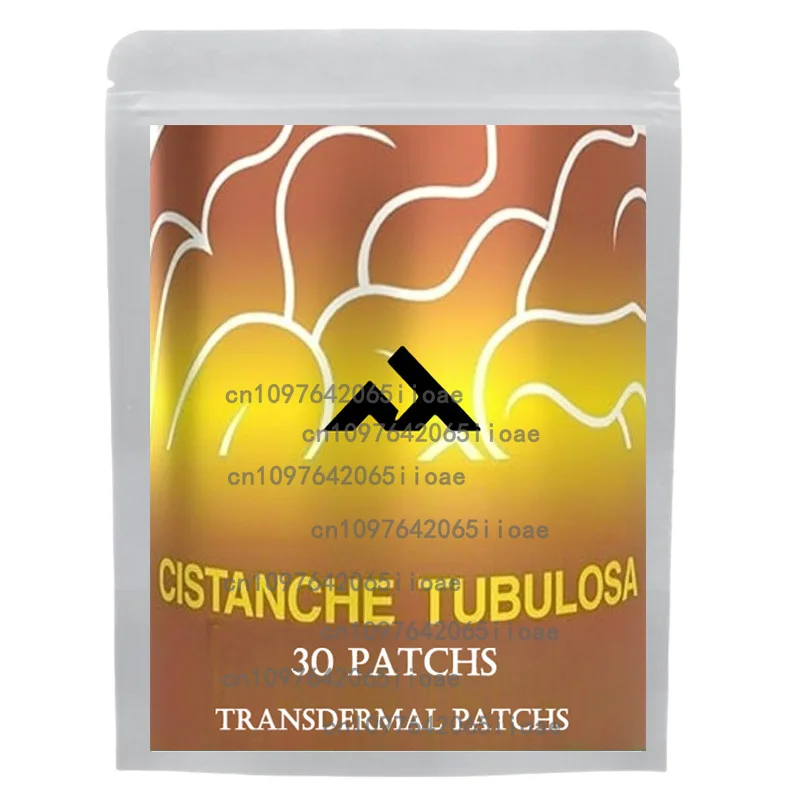 Cistanche Tubulosa Transdermal - огляд і ціна Health Wellness Month